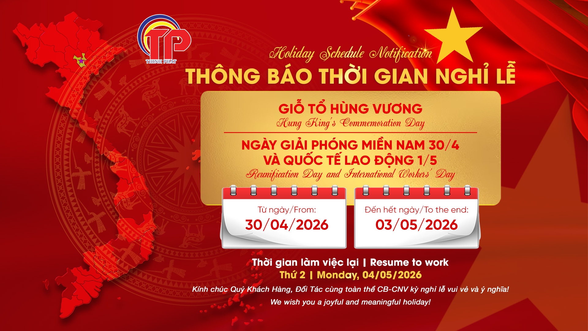 Thông-báo-Nghỉ-lễ-30-4-2026-(Web-TP)-81.jpg